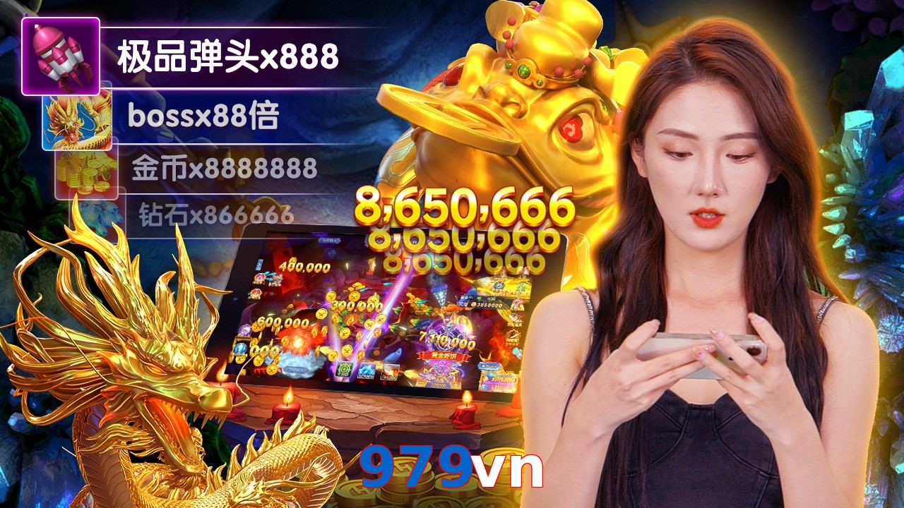 979vn